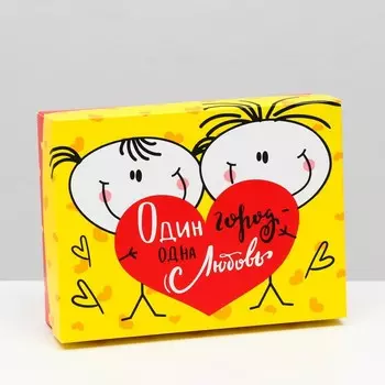 Подарочная коробка "Один город,одна любовь", 16,5 х 12,5 х 5,2 см