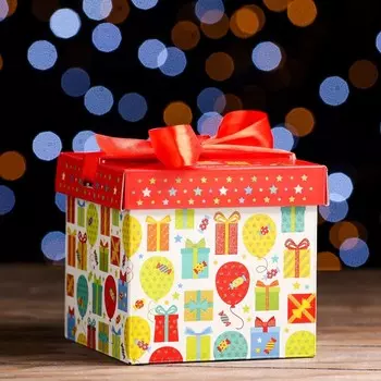 Подарочная коробка "Подарикум" 12,5 х 12,5 х 12 см