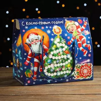 Подарочная коробка "Полёт" с анимацией и игрой, 20 х 12 х 17 см,