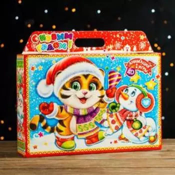 Подарочная коробка-Портфель "Радость" с анимацией, 31 х 6,5 х 22 см,