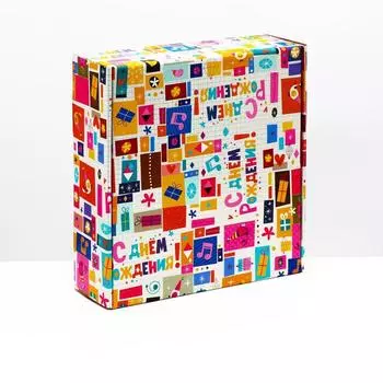 Подарочная коробка "Поздравляю!", 28,5 х 9,5 х 29,5 см