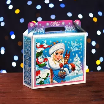 Подарочная новогодняя коробка «С Новым годом!», упаковка, 17.36.515 см