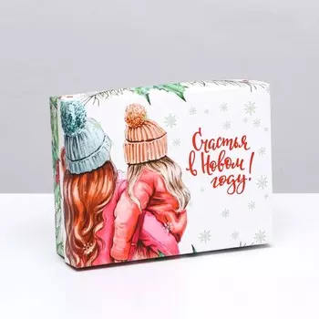 Коробка подарочная новогодняя складная, «Акварель», 16.512.55.2 см