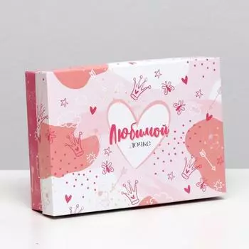 Подарочная коробка сборная "Дочке", 21 х 15 х 5,7 см