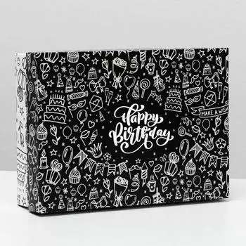 Подарочная коробка сборная «С днем рождения», черно-белая, 21155.7 см
