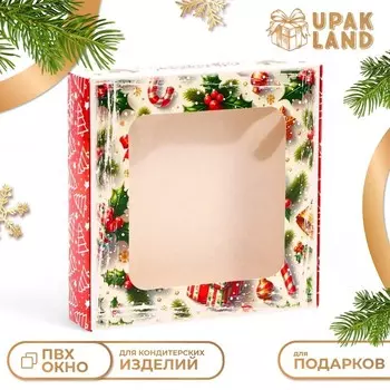 Подарочная коробка сборная с окном «Прекрасного настроения», 13133 см