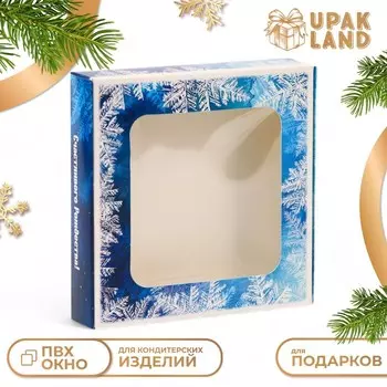 Подарочная коробка сборная с окном «Зимушка», 13133 см