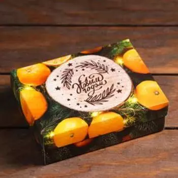 Подарочная коробка сборная "С праздником", 16,5 х 12,5 х 5,2 см