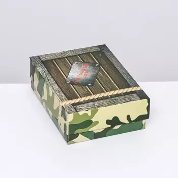 Подарочная складная коробка, упаковка, " Стратегический запас" 16,5 х 12,5 х 5,2 см