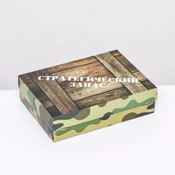 Подарочная складная коробка, упаковка, «Стратегический запас» 21155.7 см