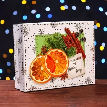 Подарочная новогодняя коробка «Счастья в Новом году!», 23.56.518.7 см