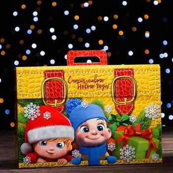 Подарочная коробка "Сладкий портфельчик", 29,9 х 8 х 20 см