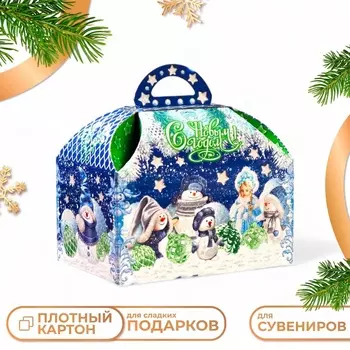 Подарочная коробка «Снежность» 18.512.519 см 1 шт.