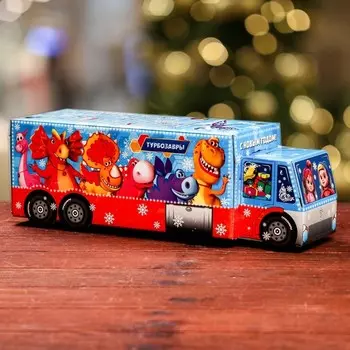 Подарочная коробка "Турбозавры",Фура, 34,5 х 11 х 11 см