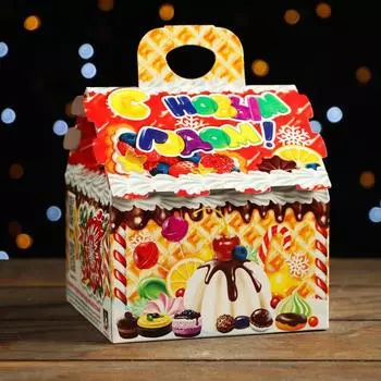 Подарочная коробка "Вафелька" Шале, с анимацией 12 х 12 х 13 см,