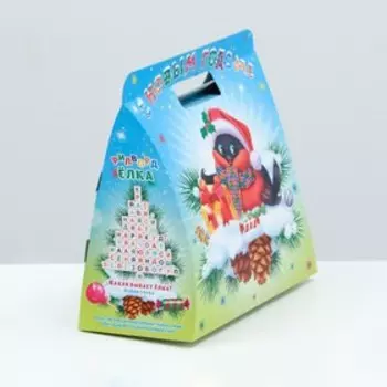 Подарочная коробка "Весёлый снегирь", 20,5 х 24 х 12 см