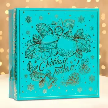 Подарочная новогодняя коробка 'Зимнее вдохновение', зелёная, 22.322.36.3 см