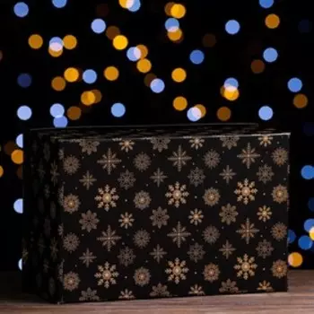 Подарочная коробка "Золотой", 28,5 х 18,5 х 12 см