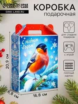Подарочная новогодняя коробка «Зимняя трель» , 16.86.820.9 см