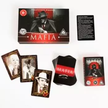 Подарочное издание «Мафия» с картами для игры в покер, 18+