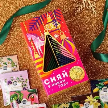 Подарочный чай «Сияй в новом году», 35 пакетиков (7 вкусов x 5 шт.)