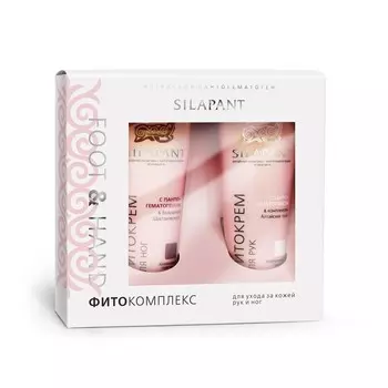 Подарочный фитокомплекс Silapant фитокрем для рук 75 мл + фитокрем для ног 75 мл