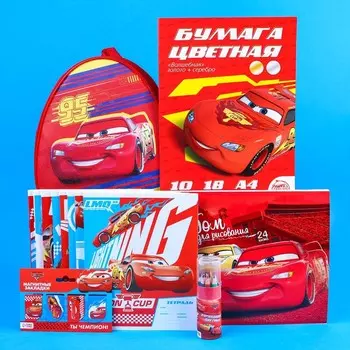 Подарочный набор 13 предметов, Тачки