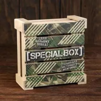 Подарочный набор «23,02»: фляга 210 мл, чай 25 г..