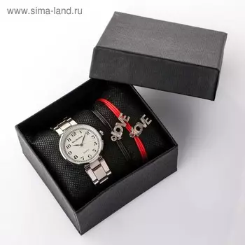 Подарочный набор 2 в 1 "Мараньян": наручные часы и браслет