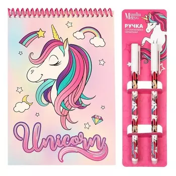 Подарочный набор: блокнот А5 и 2 ручки пиши-стирай, Минни единорог
