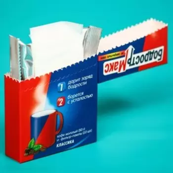 Подарочный набор "БодростьМакс": кофе молотый 50 г, вкус: классический, фильтр пакеты 10 шт.