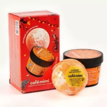 Набор подарочный Caf mimi «Цветное настроение»