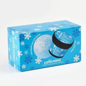 Подарочный набор Café mimi «Ягодное Рождество», 310 г