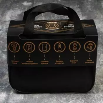 Подарочный набор Cartage, "Настоящий мужик", набор 7 предметов