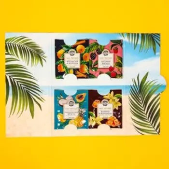 Подарочный набор чая «Следуй за мечтой», 4 пакетика x 1,8 г.