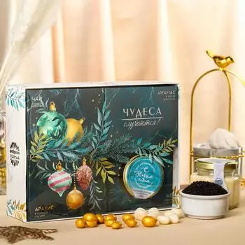 Подарочный набор «Чудеса»: чай 50 г., арахис 100 г., ананас в шоколаде 100 г., крем-мед 120 г.