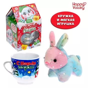 Подарочный набор «Чудесная сказка»