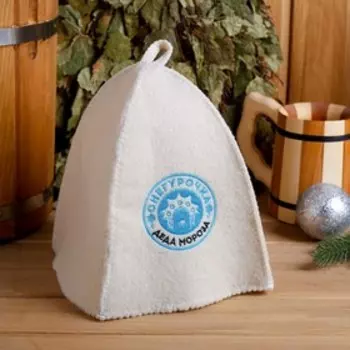 Набор парных шапок "Дед мороз и снегурочка"