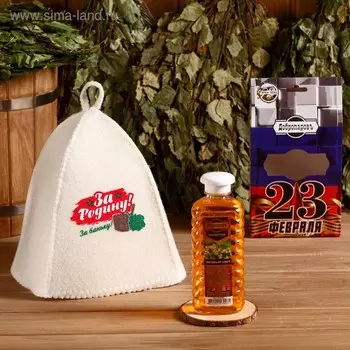 Подарочный набор для бани "Добропаровъ, с 23 февраля" шапка "Царь просто Царь", шампунь