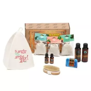 Набор для бани подарочный "Истинным банщикам. В здоровом теле здоровый дух" (11 в 1)