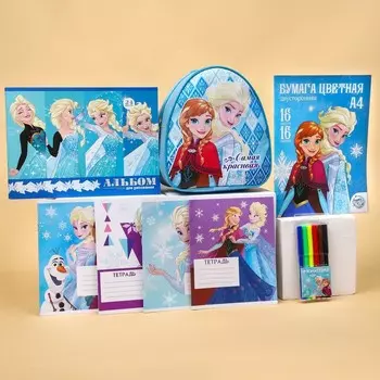 Подарочный набор для девочки, 8 предметов, Холодное сердце