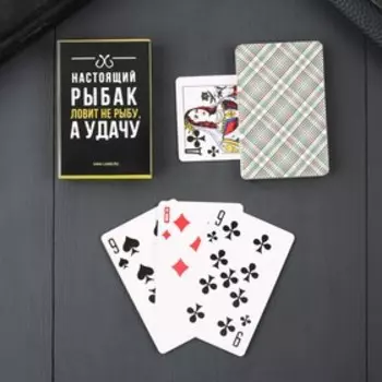 Подарочный набор "Для клёвой рыбалки", карты, стопки 3шт