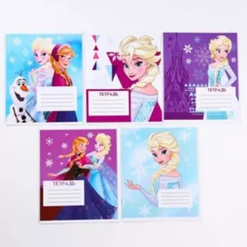 Подарочный набор для первоклассника, 11 предметов, Холодное сердце