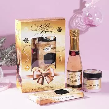 Подарочный набор «Достатка в Новом году!»: гель для душа с ароматом шампанского 250 мл, мыло с ароматом шоколада 80 г, крем с фруктовым ароматом 100 мл