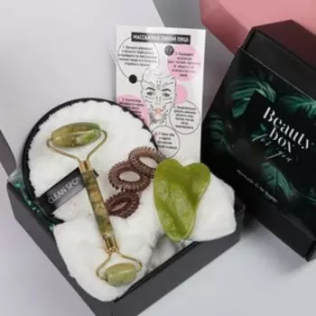 Подарочный набор For you, 1414 см, резинки для волос, массажер гуаша, скребок, повязка, спонж для умывания