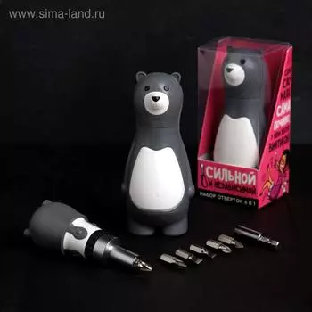 Подарочный набор инструментов "Сильной и независимой", подарочная упаковка, набор бит 7 шт, держатель для бит