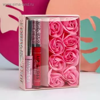 Подарочный набор Just sparkle (тушь для ресниц, блеск для губ и мыльные лепестки)