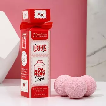 Бомбочки для ванны Love, 340 г, Чистое счастье