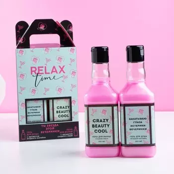 Подарочный набор косметики RELAX TIME, гель для душа и пена для ванны виски, 2250 мл, Чистое счастье