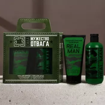 Подарочный набор «Сила, мужество, отвага», гель для душа 300 мл и гель для бритья 110 мл, HARD LINE